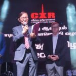 தமிழ்ச் சமூகத்தின் கலை, கலாசார நிகழ்வுகளுக்கு ம் நிதியுதவி