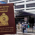 குடிவரவு மற்றும் குடியகல்வு திணைக்களத்தின் யாழ். பிராந்திய அலுவலகம் இம்மாதம் ஸ்தாபிப்பு!