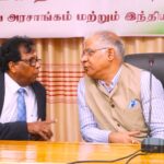 இந்தியாவை நம்பியிருக்கிறது வடக்கு!