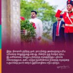 சமாதானம், நல்லிணக்கத்துக்காக அனைத்து நடவடிக்கைகளும் முன்னெடுக்கப்படும்!