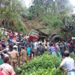 விபத்து: பலி எண்ணிக்கை 15 ஆக அதிகரிப்பு