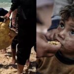 காசாவில் பேரவலம்! பட்டினி சாவு அபாயம்!!