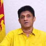 ஓரணியில் திரள்வோம்: எதிர்க்கட்சிகளுக்கு சஜித் அழைப்பு!