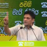 அரசாங்கத்துக்கு சிவப்பு எச்சரிக்கை: சஜித் அழைப்பு