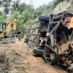 மெக்சிகோவில் கோர விபத்து: 21 பேர் பலி!