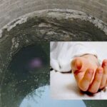 கிணற்றில் விழுந்து சிறுவன் பலி: யாழில் சோகம்!