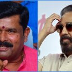 கமலின் படங்களுக்கு கர்நாடகாவில் தடை?