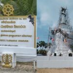 தையிட்டி விகாரைக்கு கைப்பற்றப்பட்ட காணிக்கு பதிலாக மாற்றுக் காணி!