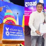 தேசிய கட்சியில் தசி கணேஷனுக்கு உயர் பதவி!