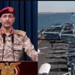 அமெரிக்க கப்பல்களை அழிப்போம்: ஹவுதி கிளர்ச்சியாளர்கள் சூளுரை!