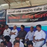 அணையா விளக்கு போராட்டம் தொடர்கிறது!