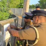 தையிட்டியில் போராட்டம் நடத்த தடை!