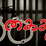 புடவை வர்த்தகப் போர்வையில் போதைப் பொருள் வியாபாரம்: இளைஞன் கைது!