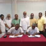 ஒப்பந்தம் கைச்சாத்து!