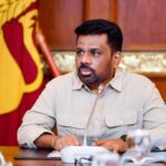 உத்தேச கல்வி சீர்திருத்தங்களை யதார்த்தமாக்குவதற்கு நிறுவனக் கட்டமைப்பும் பலப்படுத்தப்பட வேண்டும்