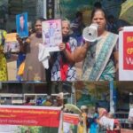 உள்ளக பொறிமுறைமீது நம்பிக்கை இல்லை!