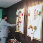 இலங்கை தொழிலாளர் காங்கிரஸின் 87 வது வருட அகவை தினம் இன்று!