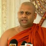 மகாவலி அதிகாரசபையை நீக்க இடமளியோம்: தேரர் சூளுரை!