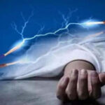 மின்சாரம் தாக்கி சிறுவன் பலி!