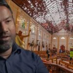 அசாத் மௌலானாவை நாட்டுக்கு கொண்டுவர நடவடிக்கை!