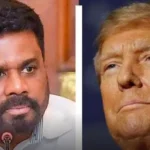 ட்ரம்பின் வரிப்போரில் இருந்து மீள்வதில் தீவிரம் காட்டும் இலங்கை!