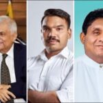 பொது எதிரணி அமைக்க வியூகம்? தமிழ்க் கட்சிகளுக்கும் வலை!