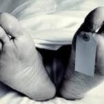 புசல்லாவை பொலிஸ் பிரிவுக்குட்பட்ட பகுதியில் ஆணொருவரின் சடலம் மீட்பு!