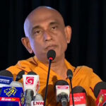 ரத்தன தேரர் மாயம்: தேடுதல் வேட்டை தீவிரம்!