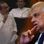 ரணிலை விடுவிக்குமாறு சர்வதேச அழுத்தமா? அரசு வழங்கியுள்ள பதில்….!