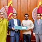 புதிய நினைவு நாணயத் தாள் ஜனாதிபதியிடம் கையளிப்பு!