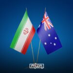 ஆஸ்திரேலியாவின் முடிவால் ஈரான் கொதிப்பு: இஸ்ரேல் மகிழ்ச்சி!