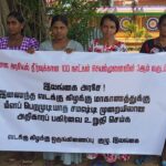 சமஷ்டியை வலியுறுத்தி போராட்டம்