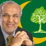 வடகிழக்கு ஹர்த்தாலுக்கு முஸ்லிம் காங்கிரஸ் ஆதரவு!