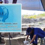 செம்மணி புதைகுழியை பார்வையிடவுள்ள மனித உரிமைகள் ஆணைக்குழு!