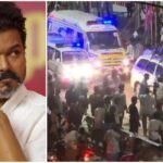 விஜய் சுற்றுப்பயணம் தற்காலிகமாக நிறுத்தம்: வீடு, கட்சி அலுவலகத்துக்கு பலத்த பாதுகாப்பு!
