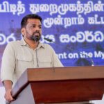 செம்மணி புதைகுழி குறித்து வெளிப்படையான விசாரணை நடக்கிறது!