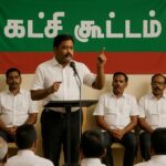 மலையகத்தில் மலர்கிறது புதிய கட்சி!