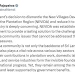 மலையக அதிகார சபைக்கு ஆதரவாக நாமலும் களத்தில்!