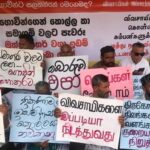 திருமலை முத்துநகர் விவசாயிகள் தொடர் சத்தியாக்கிரகப் போராட்டம்