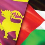 பாலஸ்தீனத்தை அங்கீகரிக்கும் தீர்மானத்துக்கு இலங்கை முழு ஆதரவு!