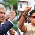 ஐ.தே.க. ஆண்டு விழாவுக்கு மலையக தலைவர்களுக்கும் அழைப்பு: சஜித் பங்கேற்கமாட்டார்!