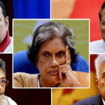 முன்னாள் ஜனாதிபதிகளுக்குரிய உரித்துரமைகள் ரத்து: அமுலுக்கு வந்தது சட்டம்!