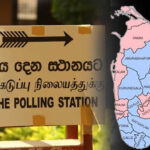 மாகாணசபைத் தேர்தலை நடத்துவதில் அரசு தீவிரம்: விரைவில் கட்சி தலைவர்கள் கூட்டம்!