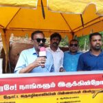 நில உரிமை வேண்டும்: ஹட்டனில் கையெழுத்து வேட்டை!