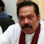 நுகேகொடை கூட்டம்: மஹிந்த விடுத்துள்ள அறிவிப்பு!