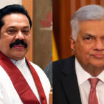 நுகேகொடை கூட்டத்தில் ரணில், மஹிந்த பங்கேற்பு?