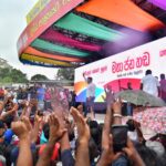 என்.பி.பி. அரசுக்கு எதிராக இரு முனை தாக்குதல்: எதிரணிகள் வியூகம்!