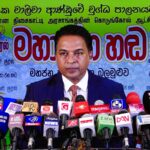 தோட்டத் தொழிலாளர்களுக்கான சம்பள உயர்வை நாமல் எதிர்க்கவில்லை: மொட்டு கட்சி அறிவிப்பு!