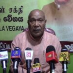 அரசாங்கத்துடன் இணையமாட்டோம்: சஜித் அணியுடனான உறவு தொடரும்!