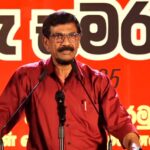 பேரணி நடத்தி எம்மை மிரட்ட முடியாது: மக்கள் படை எம்பக்கம்!